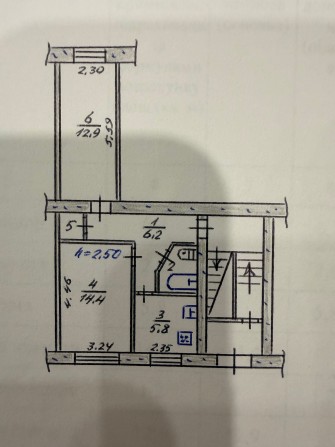 Продам квартиру 1 поверх, 2 кімнати Центральна  49б - фото 1