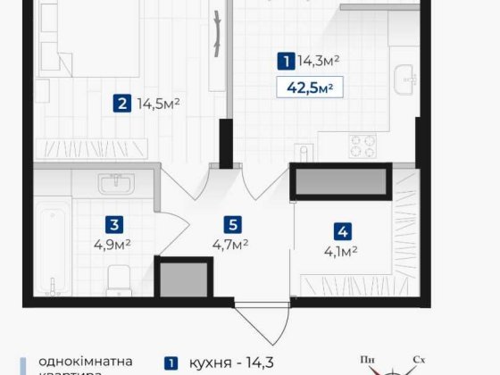 ЖК Козацький, 1к від Socium Криховцы