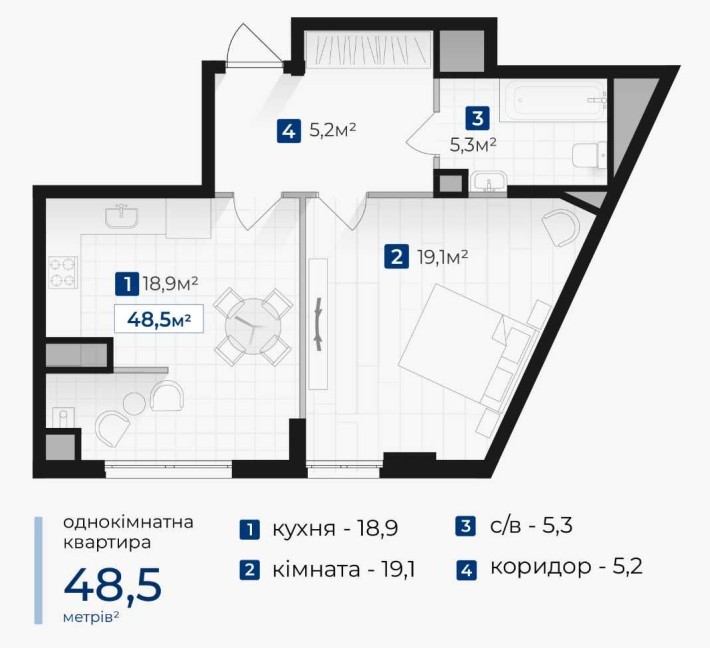 1к, ЖК Козацький, сирець - фото 1
