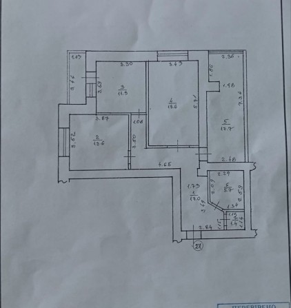 Продається 3-на квартира вул Хіміків буд 7 - фото 1