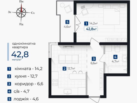 1-но кімнатна квартира, від забудовника Крихівці