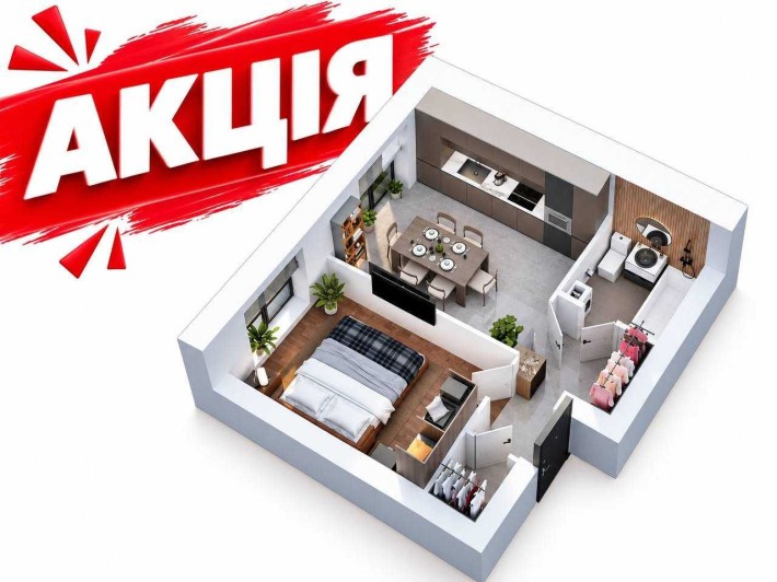 АКЦІЯ‼️1К-37м2‼️Генератор‼️Газ‼️Ліфти‼️Закрита територія. - фото 1