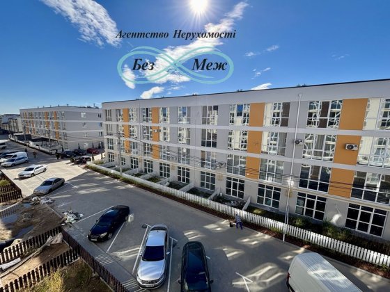 Продаж 1к Квартири 38 м2 ЖК Sanville Park‼️Готовий будинок ‼️ Святопетрівське