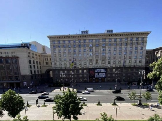Продаж 2-к квартири вул.  Хрещатик 21 Киев