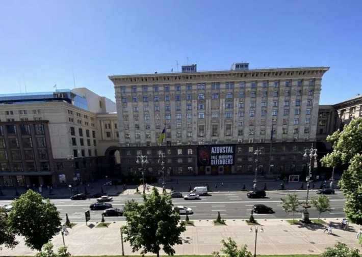 Продаж 2-к квартири вул.  Хрещатик 21 - фото 1
