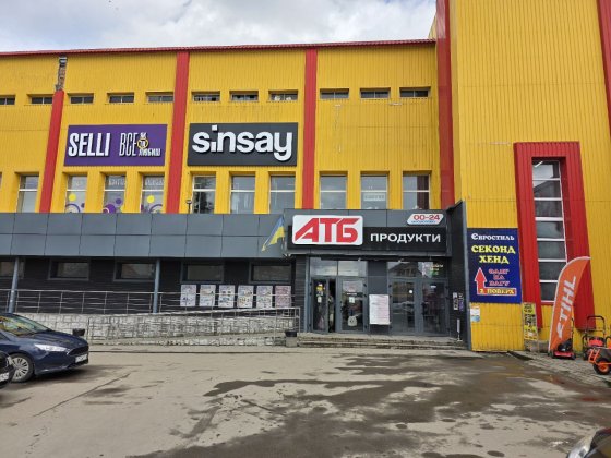 Оренда комерційного приміщення . Заболотів Снятын