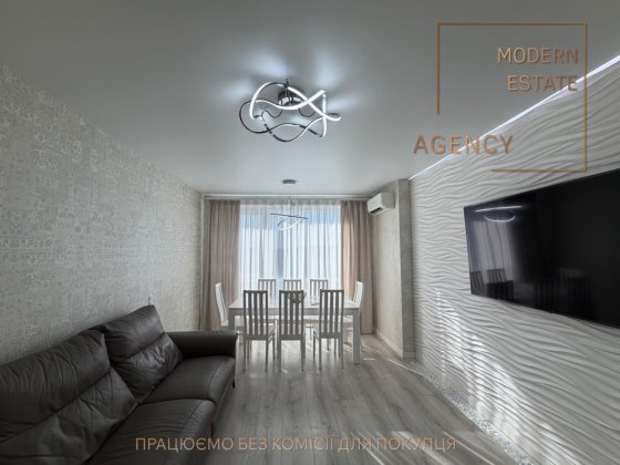 Видова євро-3 кімнатна квартира 96 м² у ЖК «Автограф» бізнес-класу | Продаж від Власника, без комісі