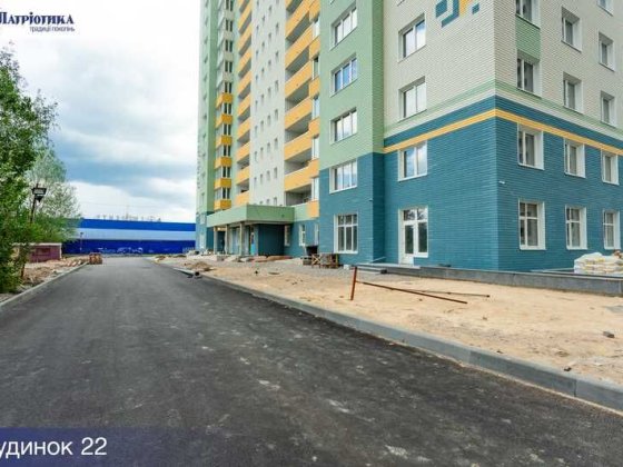 Вижниця Патріотика Введено в експлуатацію Торг