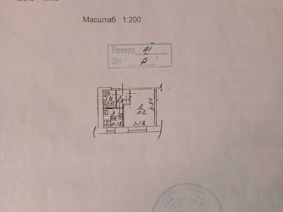 Продам однокімнатну квартиру Олени Теліги 53
