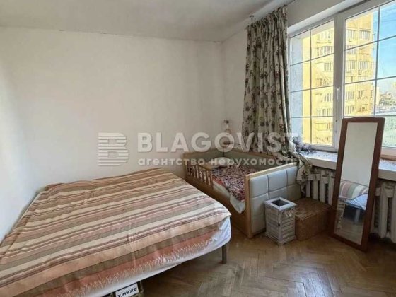 Продаж 2-к квартири Дарницкий пр., 3А М.Дарниця - 5хв. парк "Перемога"