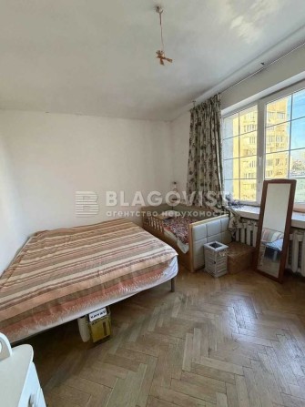 Продаж 2-к квартири Дарницкий пр., 3А М.Дарниця - 5хв. парк "Перемога" - фото 1