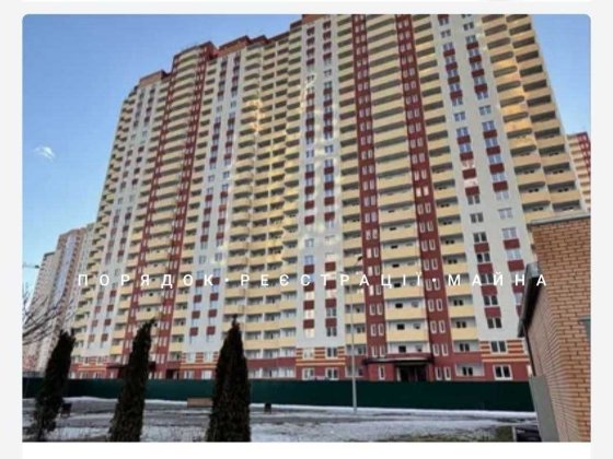 Продам однокімнатну квартиру Київ