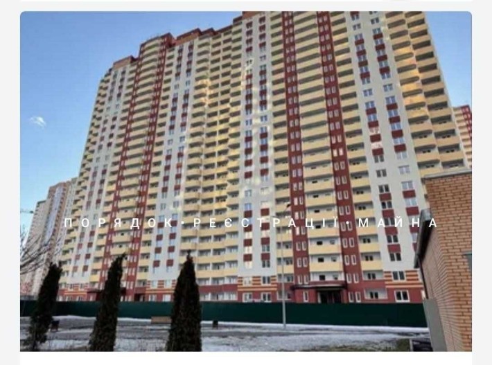 Продам однокімнатну квартиру - фото 1