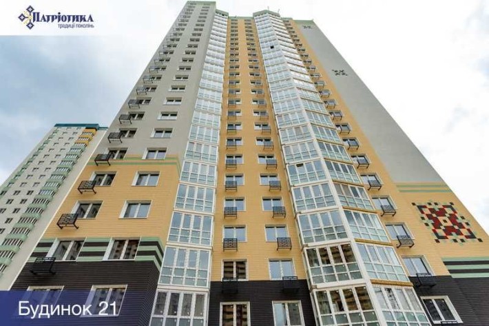 Без % Продаж 1 к. ЖК Патріотика. Буд. 21. Слобожанщина. Позняки, Осокорки 10 хв. - фото 1