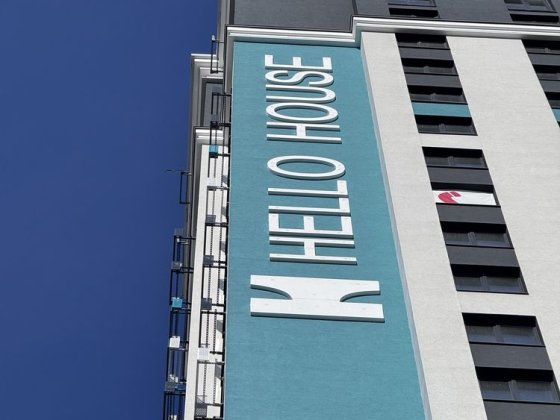 Без Комісії, Переуступка смарт квартири ЖК Hello House