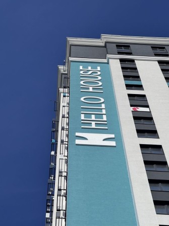 Без Комісії, Переуступка смарт квартири ЖК Hello House - фото 1