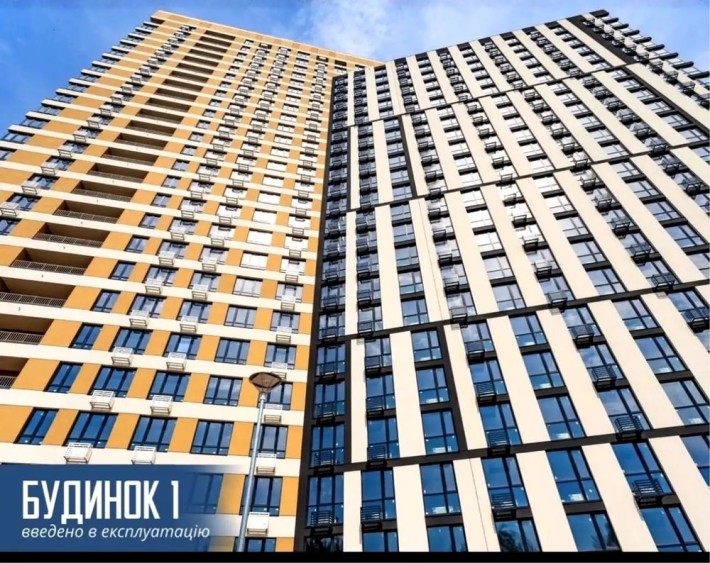 Продаж 1-кімнатної квартири в ЖК H2O - фото 1