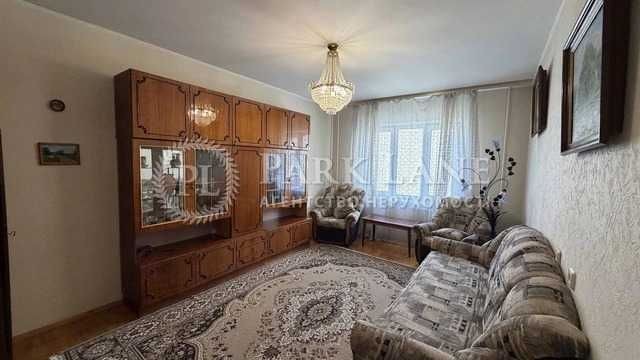 Без %. Продаж 2к квартири на Чорновола 14, Шевченківський р-н - фото 1