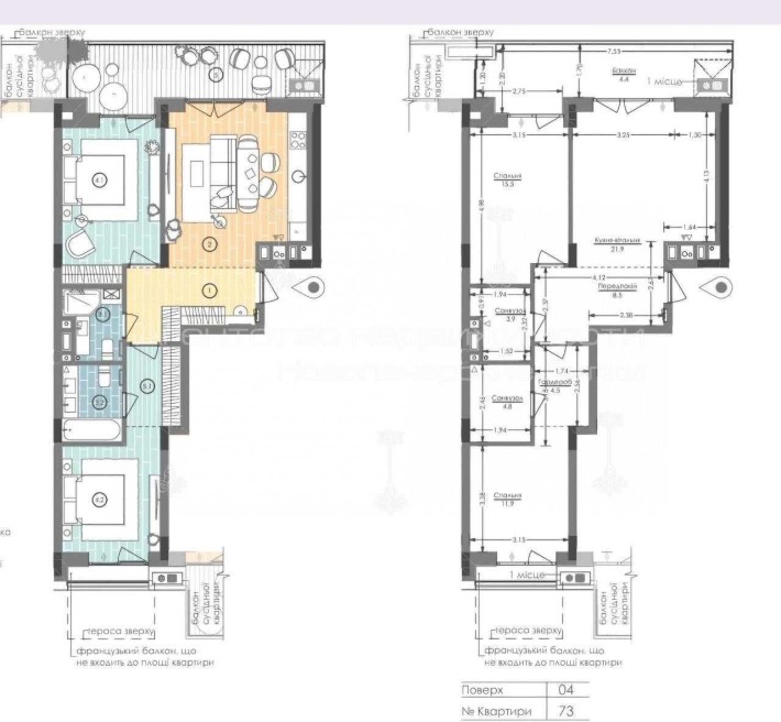 UNIT.Home (Блок А6) Інноваційна квартира 75 м² з терасою та системою AJAX у  — продаж за переуступко - фото 1