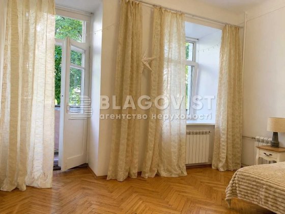 Продаж 1 к кв Центр Ремонт Метро Висока стеля
