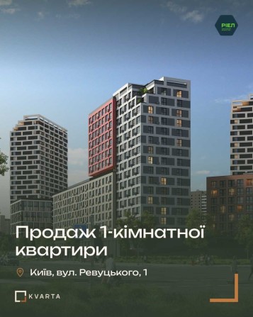 1-кімнатна квартира 32,23 м², 2 поверх, ЖК Brother, Дарницький - фото 1