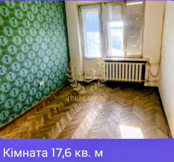 Продаж 2 к. квартира 45,5 м2 Дніпровський район метро Чернігівське - фото 1