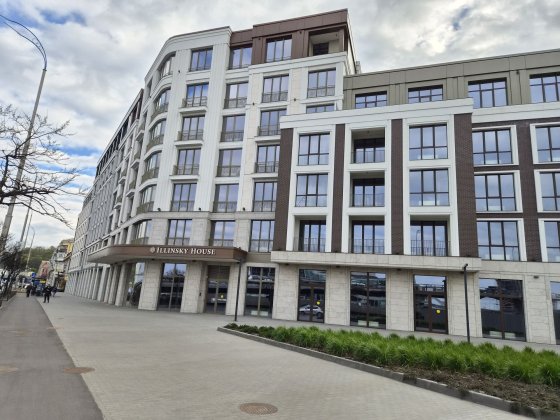 Illinsky House с шикарным видом на Днепр