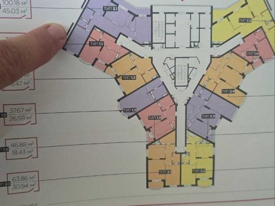 Продаж 3-х кімнатної квартири  в ЖК Фемели