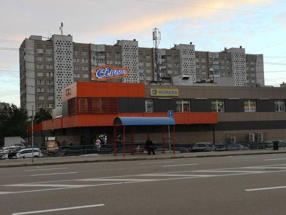 ОБОЛОНЬ. вул. Архипенка Олександра, 6Б