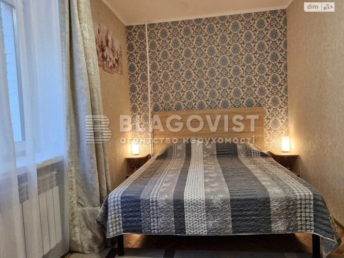 Продаж затишної 2-кім кв-ри вул Радченко 21А заїжджай та живи! - фото 1