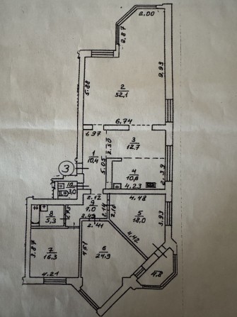Продам 4 кімнатну квартиру - фото 1
