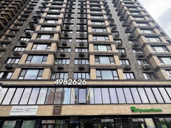 Продам квартиру ЖК Obolon Residences Бізнес-клас пр-т Оболонський 26 Метро Мінська