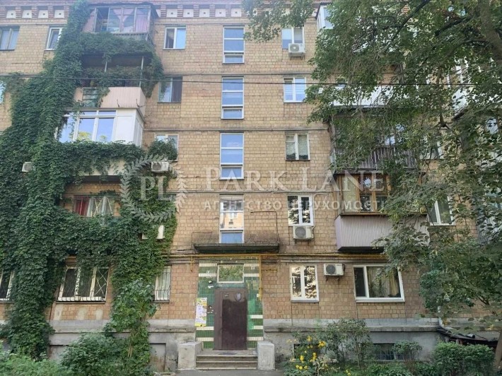 продаж квартири 2км 4пов 45,1м гарний стан просп. Відрадний 12 - фото 1