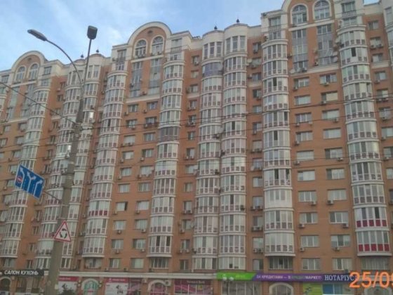 Продаж 3-к квартири. м.Київ, вул.М.Тимошенко, 21, корп.6.   205000 $