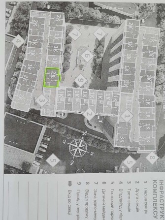 Продам СВОЮ 2-х квартиру 10 эт. по переуступке в ЖК "Twin House", Киев - фото 1