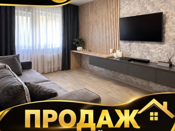 Продаж 2-х кімнатної квартири Белая Церковь