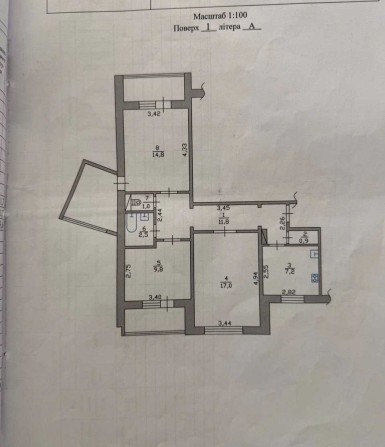 Терміновий продаж 3к квартири 72 кв. м, вул. Чорних Запорожців 56А, без комісії, готівка та безготів - фото 1