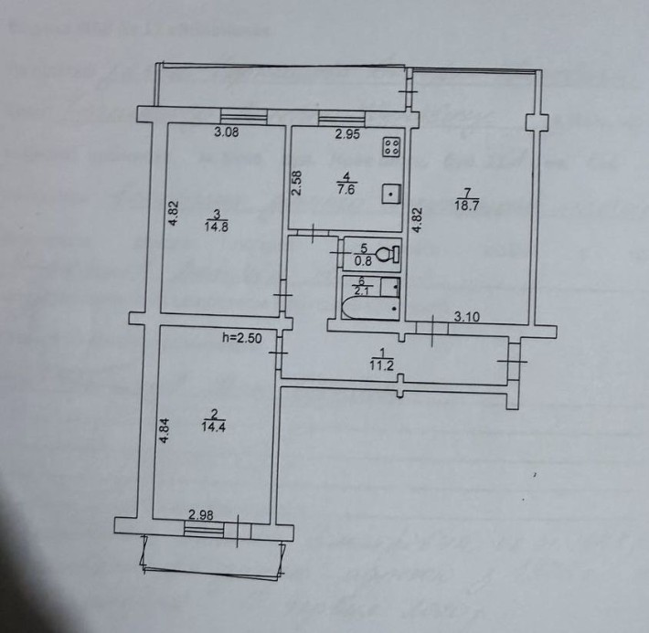 Продаж 3-кімнатної квартири в центрі Бучі — Нове шосе, 11А - фото 1