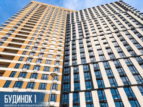 Продам 1к квартиру ЖК H2O, Позняки