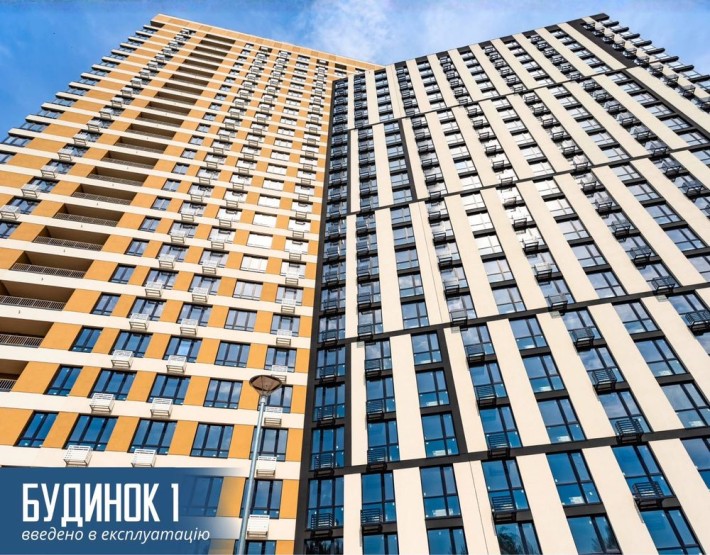 Продам 1к квартиру ЖК H2O, Позняки - фото 1