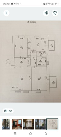 3 кімнати квартира, 3/3 цегла - фото 1
