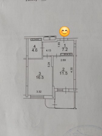 1но кім.квартира 45,8 ЖК Міністерский, Кондратюка, 1 - фото 1