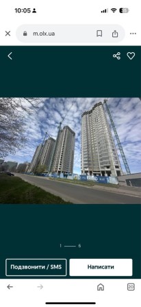 1-к квартира ЖК Урлівський 2 - фото 1