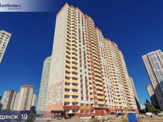 Продаж 1к "Кодацька фортеця", ЖК Патріотика,Позняки