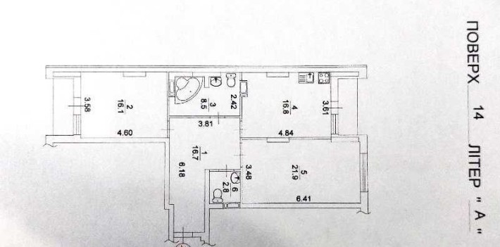 Продаж 2к квартири  86.1  кв. м. на вул. Самійла Кішки 10/1 ТОРГ - фото 1