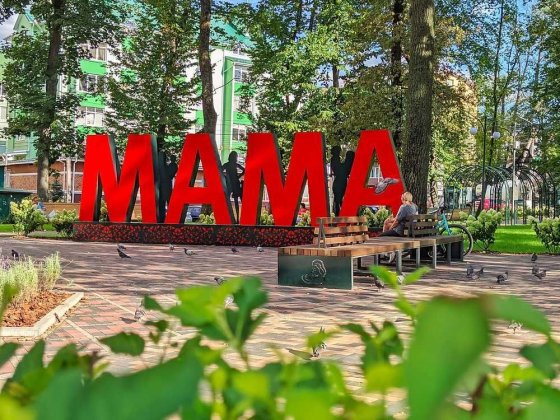 Акційна ціна до кінця жовтня! Євро 2к квартира від забудовника! 3 поверх! Газ! Розтермінування! Ирпень
