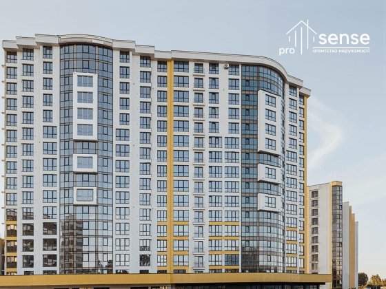 Продаж ексклюзивної квартири Ивано-Франковск