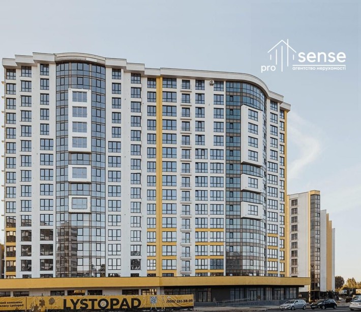 Продаж ексклюзивної квартири - фото 1