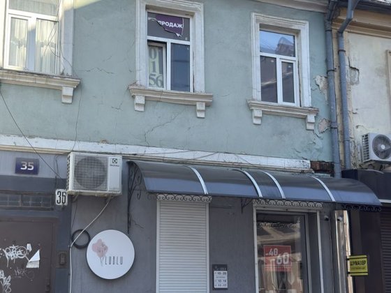 Продаж квартири біля ратуші Ивано-Франковск