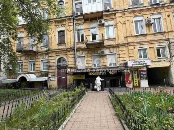 Продаж 3-к квартири метро Палац Україна  вул. Німецька кут з вул Велика  Васильківська центр Голосії